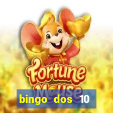 bingo dos 10 mandamentos da lei de deus